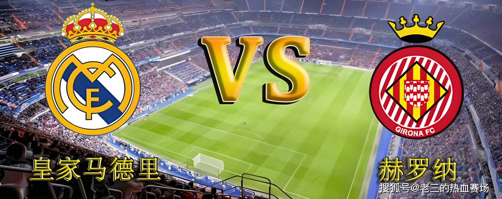 lol英雄资料-亚特兰大训练开放日；清晨刷新队史纪录引欢呼；西甲在即；阵容厚度经受考验(迈阿密国际主场对阵亚特兰大联)