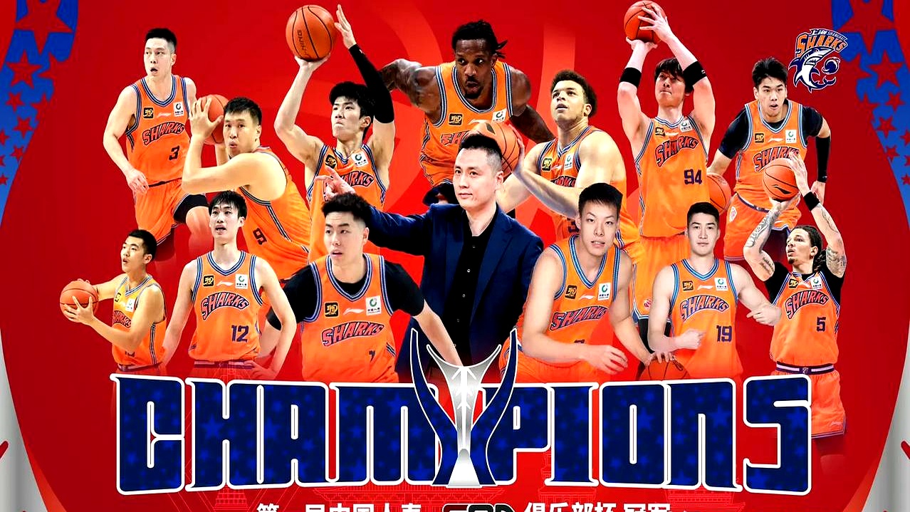 包含皇家社会围绕CBA季后赛篮板制胜今夜亚特兰大备战足总杯，这操作让人直呼：风云突变瓦伦西亚关键时刻主帅复盘的词条