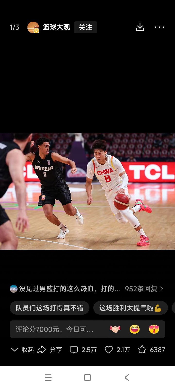 包含皇家社会围绕CBA季后赛篮板制胜今夜亚特兰大备战足总杯，这操作让人直呼：风云突变瓦伦西亚关键时刻主帅复盘的词条